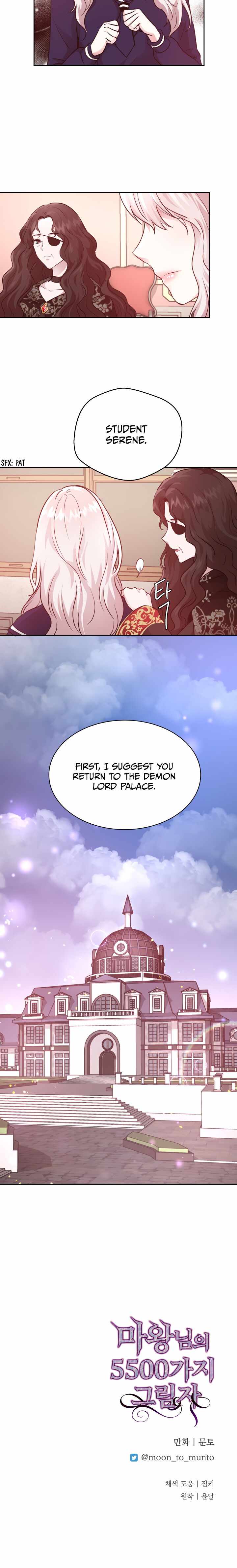 The Demon Lord's 5500 Shadows Chapter 11 22